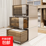 大容量收纳柜抽屉式柜内分层架储物柜衣橱玩具家用置物收纳 【27.5深度】透明茶