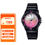 卡西欧（CASIO）手表女学生考试手表儿童指针夜光运动防水男女石英表LRW-200H-4E
