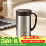 虎牌（TIGER）保温杯茶滤网杯不锈钢男女办公杯CWM-A050-XC不锈钢色500ml