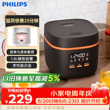 飞利浦（PHILIPS）【25分钟快速饭】多功能1.8L迷你电饭煲 24小时智能预约电饭锅HD3063/80黑色 送礼礼物