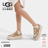 UGG秋季女士舒适运动圆头松糕厚底系带款时尚单鞋休闲鞋 1130788 SAN | 沙色 36