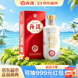 汾酒匠心12 清香型高度白酒 53度 500ml 单瓶装 汾12