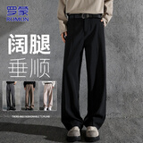 罗蒙（ROMON）裤子男春秋季新款商务通勤直筒休闲裤男士中青年弹力宽松西装长裤