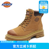 Dickies男士马丁靴高帮时尚男靴工装靴情侣靴男 土黄 41-男款