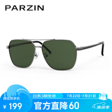 帕森（PARZIN）偏光太阳镜男 时尚多边形眼镜双梁合金防晒驾驶墨镜男礼物PZ6653
