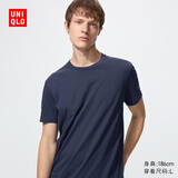 优衣库快干圆领T恤/短袖男装女装26春夏新款482300 69 藏青色 2XL