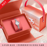 马克华菲美人鱼女士手表女款学生表小表盘十大时尚名表国表生日礼物送女友