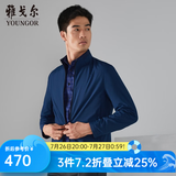 雅戈尔（YOUNGOR）单行政夹克男立领短款单茄克高端男士上衣外套 蓝绿VJJK419960GQA XL 180/100A