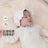 英氏（YEEHOO）婴儿帽子新生儿7A抑菌胎帽男宝女宝帽子四季帽宝宝帽子