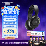 赛睿（SteelSeries）寒冰Nova1有线3.5mm游戏电竞头戴式耳机 AI降噪麦克风FPS7.1环绕声 LOL 吃鸡 CS 适配三角洲高考
