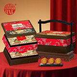稻香村月饼礼盒1580g10味40饼含蛋黄莲蓉五仁中秋节礼品繁花悦礼