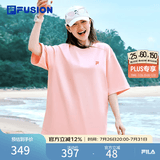 斐乐 FUSION斐乐潮牌女装情侣款针织短袖衫春夏新款凉感防晒宽松T恤 青春粉-PK XS （160/84A/XS）