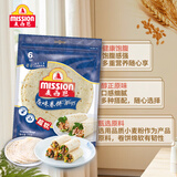 麦西恩原味卷饼270g*3 8英寸6片早餐手抓饼煎饼春饼薄饼面点加热即食