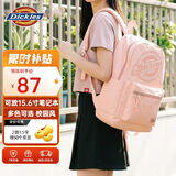 Dickies双肩背包女大学生通勤书包大容量初高中电脑包旅行包2026新款橘色