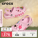 卡骆驰（CROCS）贝雅卡骆班洞洞鞋轻便耐磨一脚蹬休闲鞋女鞋时尚沙滩鞋|205089 芭蕾粉/糖果粉-6TG(含智必星) 39 (240mm)
