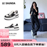 莱尔斯丹韩雪同款撞色低帮舒适厚底休闲板鞋女鞋66501 黑色+白色 BKL 37