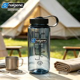 乐基因（nalgene）美国进口水杯女塑料便携刻度杯子学生夏季防摔水瓶男400ml