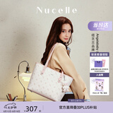 纽芝兰（NUCELLE）Angelababy同款飞马托特包2026轻奢单肩手提大容量女士包七夕礼物