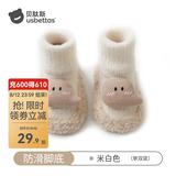 贝肽斯婴儿步前鞋0一3月地板袜春防滑隔凉春鞋袜初生宝宝袜子春防 米白(秋冬款) M码 适合6-12月