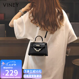 viney牛皮包包女包轻奢凯莉包斜挎手提单肩包生日七夕情人节礼物送女友