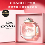 蔻驰（COACH）纽约女士淡香水90ml生日礼物白玫瑰礼盒七夕情人节礼物送女友老婆