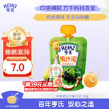 亨氏（Heinz）苹果黑加仑水果泥120g婴儿辅食宝宝辅食营养果汁泥6月+