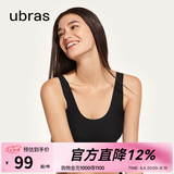 ubras七夕情人节礼物无尺码免拆胸垫文胸女胸罩无痕背心女聚拢内衣 黑色 均码 -背勾款(100-130斤)