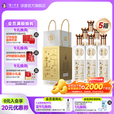 泸州老窖老窖藏品 浓香型白酒 聚会宴请口粮酒 节日送礼 42度 520mL 30瓶 窖响（5箱装）