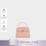 CHARLES&KEITH鳄鱼纹凯莉包手提斜挎婚包包女包七夕礼物送女友CK2-50270880-1 粉红色Pink S