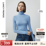 朗姿【C位针织 Basic衣橱】纯羊毛毛针织衫冬季新款修身长袖毛衣 天蓝色2 M