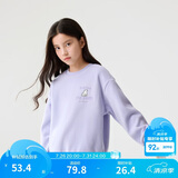 巴拉巴拉童装儿童卫衣秋冬2024男童女童圆领套头摇粒绒上衣潮208424121216