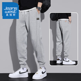 真维斯（Jeanswest）运动卫裤男款2026春秋新款男士宽松束脚哈伦裤休闲裤子男秋款 668浅灰常规 XL