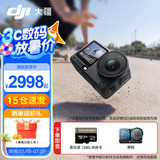 大疆（DJI）Action 6 运动相机 户外摩托骑行潜水徒步vlog便携式4K全能旗舰级摄像机可变光圈 Osmo Action 6 标准版128G卡套餐 标准版（不含随心换）