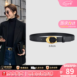 viney韩版牛皮女士皮带时尚百搭装饰腰带女风休闲裤带简约裙带生日礼物 【黑色】轻奢收腰懒人调节神器