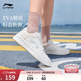 李宁板鞋女鞋低帮厚底增高百搭小白鞋滑板鞋耐磨休闲运动鞋 【浮舟】云雾白/浅粉色420-4 37