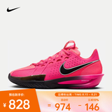耐克（NIKE）26年春季新款男子G.T. CUT 3 EP篮球鞋 DV2918-600 42.5