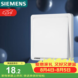 西门子（SIEMENS）开关面板 一开多控 一位中途面板 致典雅白色5TA14153NC01