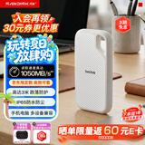 闪迪（SanDisk）2TB Type-c USB3.2 NVMe移动固态硬盘 PSSD E5D京东限定版 1050MB/s 三防保护 手机直连笔记本外接