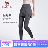 骆驼（CAMEL）弹力假两件健身裤女高腰紧身跑步长裤 Y23BA4L0029C 叠雾灰  XXL