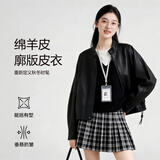 【京东直采】海宁绵羊皮真皮皮衣女26秋新款韩系短款廓版机车时髦 黑色 M (160) 160/84A（推荐90-115斤）