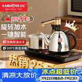 金灶（KAMJOVE）全智能自动上水电热水壶电茶壶全自动上水壶电茶炉烧水壶茶具茶台烧水壶全自动一体 K9 0.9L 不锈钢色