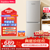 荣事达（Royalstar）183升小冰箱小型家用出租房办公室宿舍双开门两门电冰箱节能省电低音银色BCD-183L9RSZ