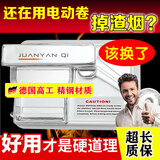 26年新款全新升级版6.5新款手动卷烟器8.0卷烟机5.5双钢导轨 【加硬刀】白晶银 5.5细支 送压板+通针+喷壶+刷子