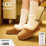 UGG秋季女士时尚舒适茸茸毛圈口平底休闲乐福鞋懒人毛毛鞋1119002 CHE | 栗色 40