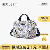 莱夫时尚饺子包花卉艺术印花斜挎包轻软帆布女士手提包520礼物