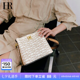 HR赫莲娜包包女包斜挎包女单肩包轻便百搭水桶包七夕情人节礼物