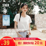 森马（Semir）短袖t恤女短款合体显瘦正肩内搭26夏凉感修身打底衫109326100001
