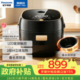松下（Panasonic）【焕新补贴】IH电饭煲小型2-3人家用迷你电饭锅煮米饭内胆不粘锅预约冷饭加热2.1升容量SR-AC072-K 2.1L 【8道菜单 | IH立体加热】黑色