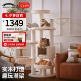 兽牌森林猫爬架大型猫树猫窝一体豪华剑麻猫架太空舱缅因大猫四季适用 森林Plus【实木上漆款】