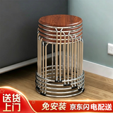 非洲鹰（feizhouying）非洲鹰凳子彩色时尚小圆凳子小板凳钢筋凳加厚海绵餐凳家用可叠放 【深木纹吸塑硬面】单只装